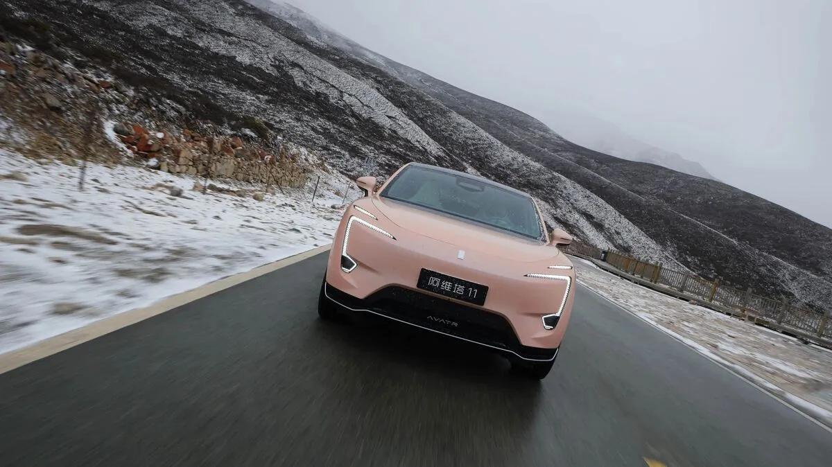 Avatr 11 thumbnail 2