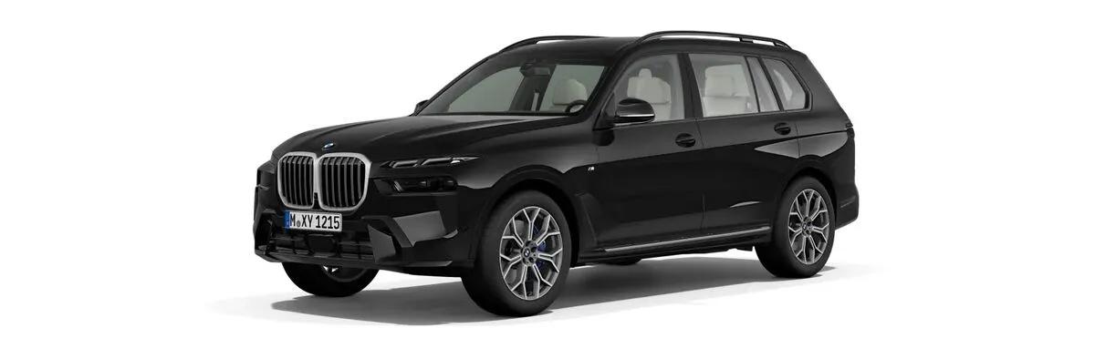 BMW X7 - Price in Nepal