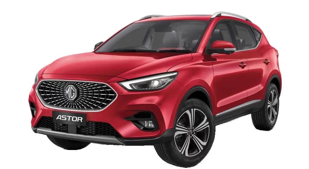 MG Astor - Price in Nepal