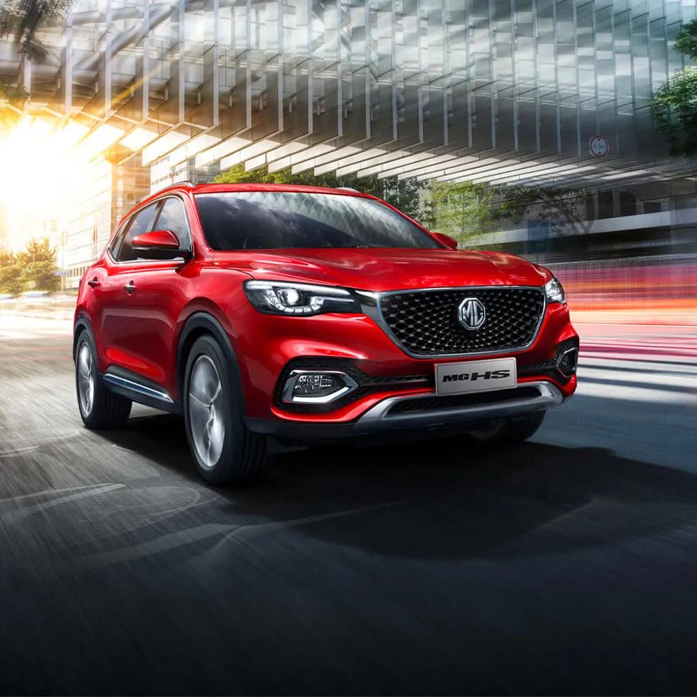 MG HS - Price in Nepal