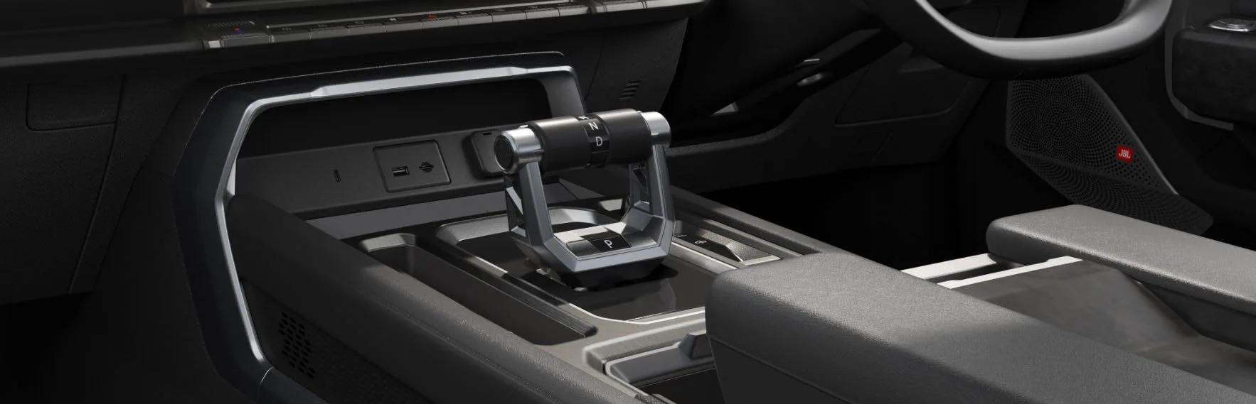 Gear Lever