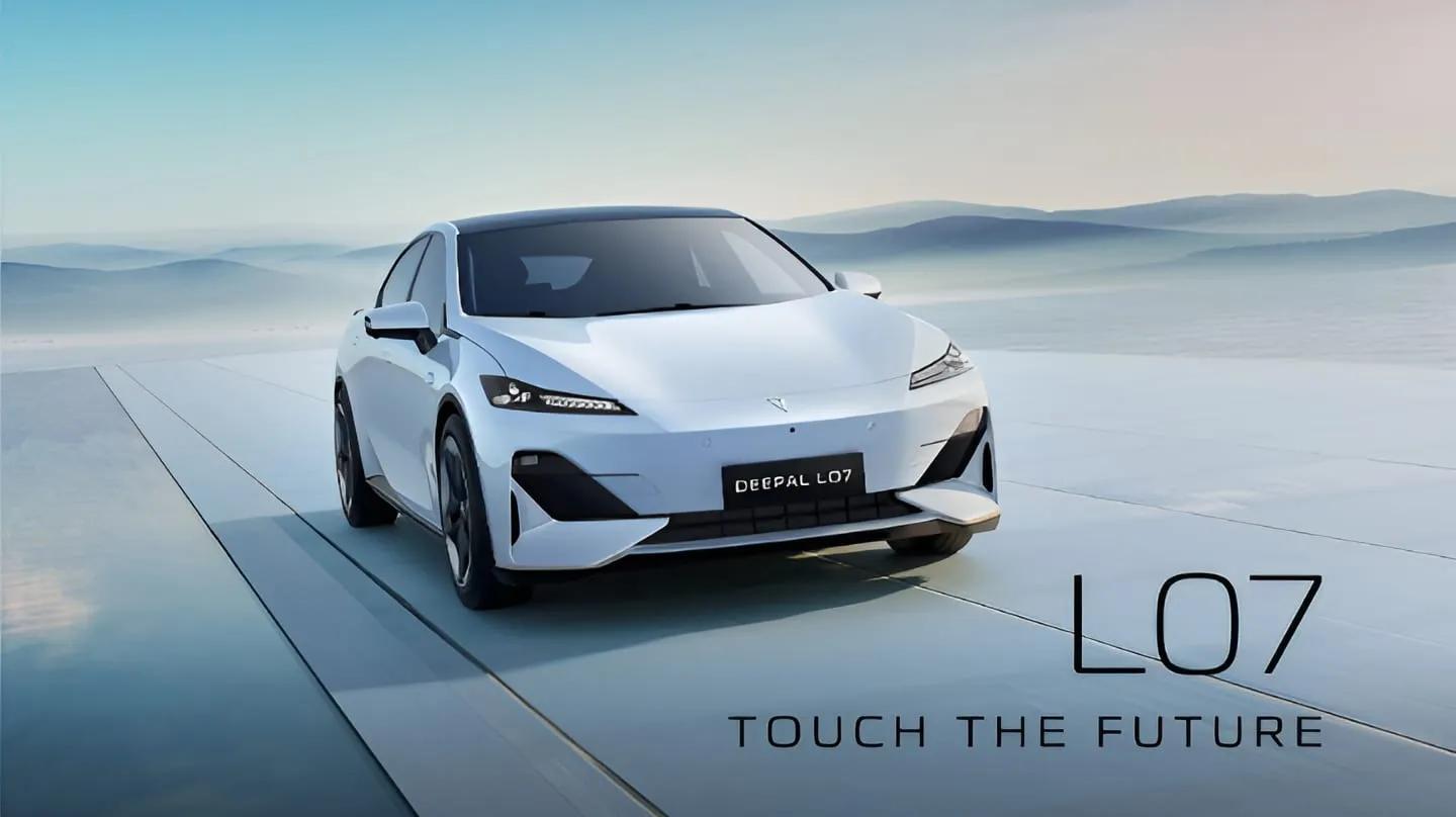 Changan Deepal L07 - Price in Nepal