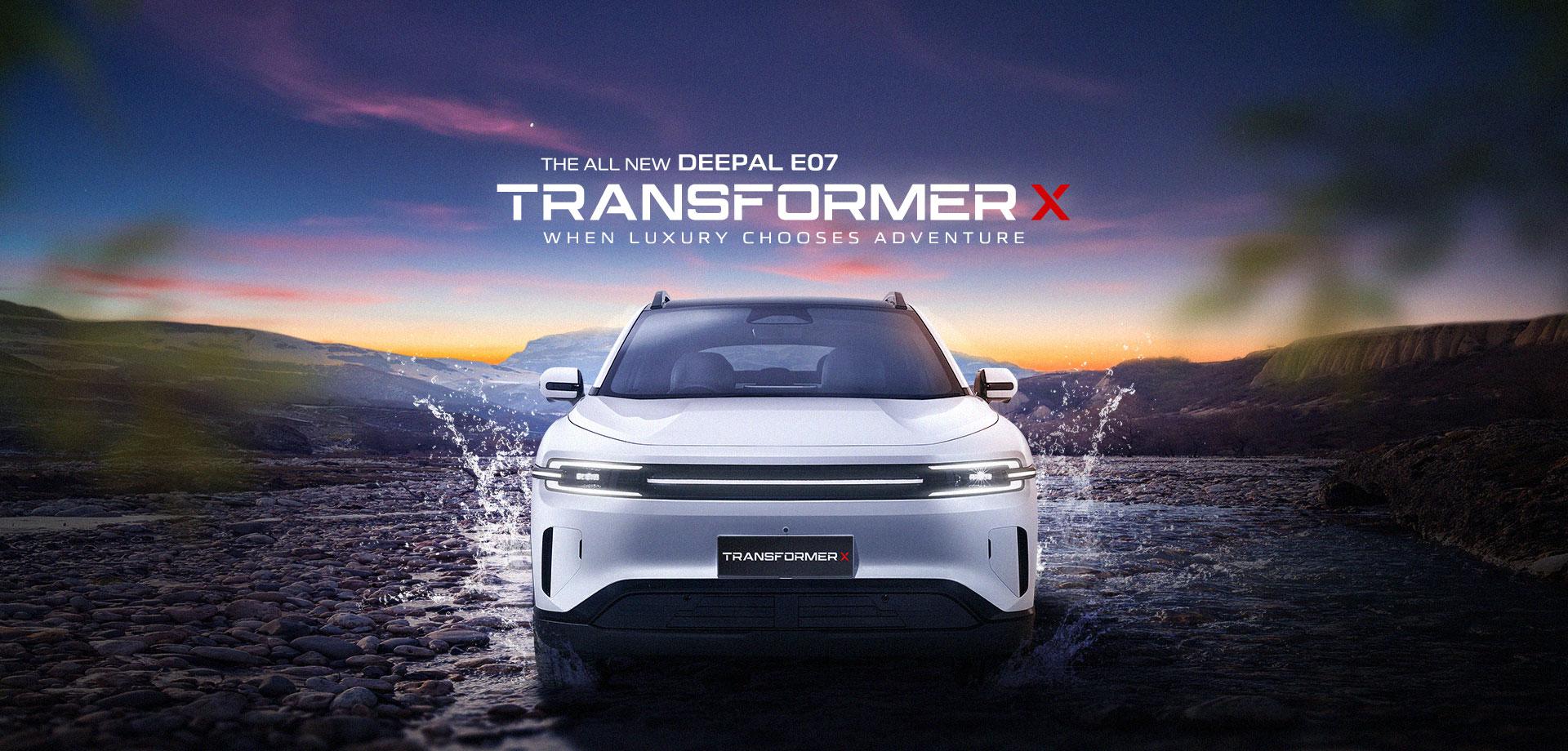 Changan Deepal E07 - Price in Nepal