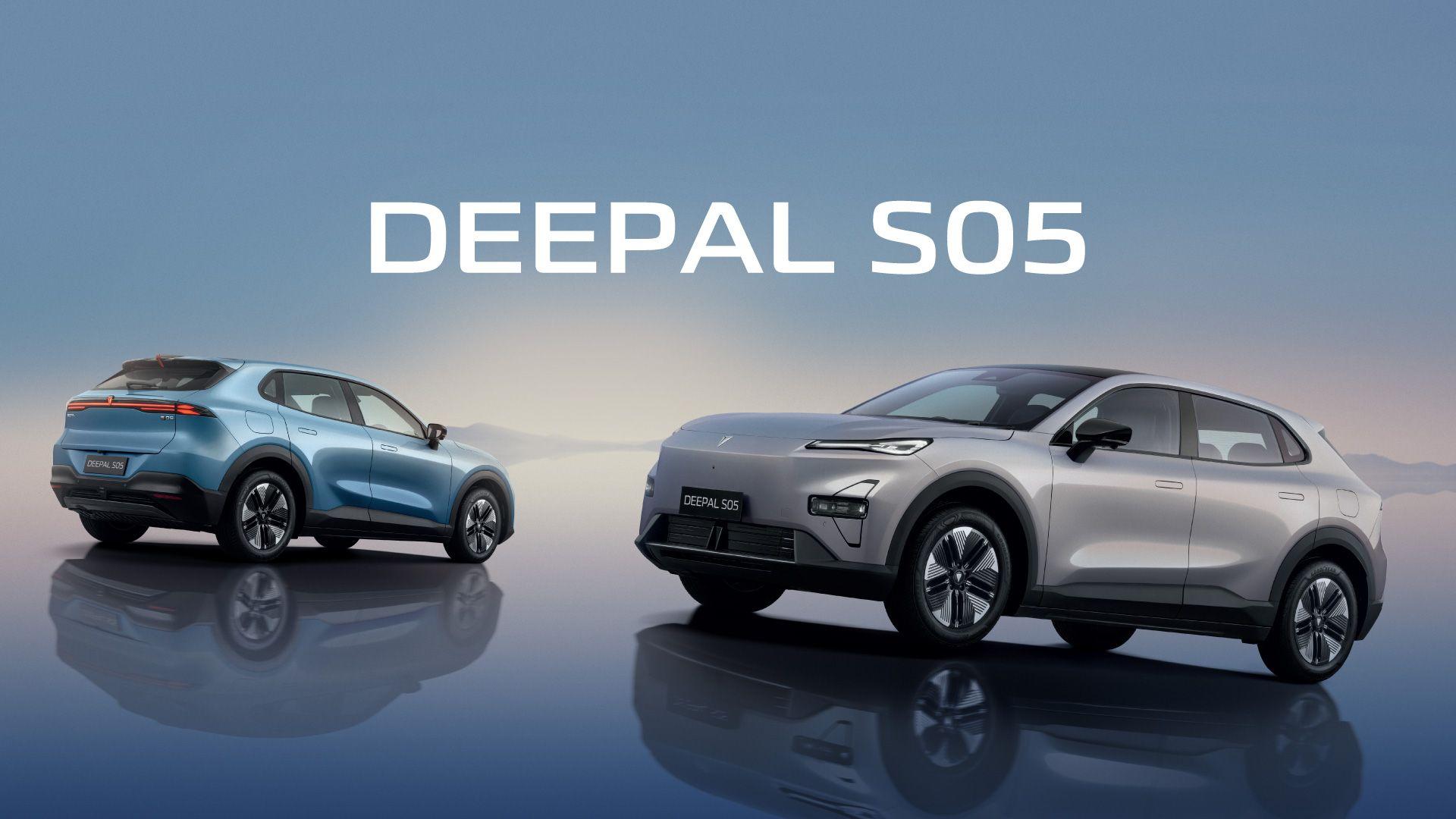 Changan Deepal S05 - Price in Nepal