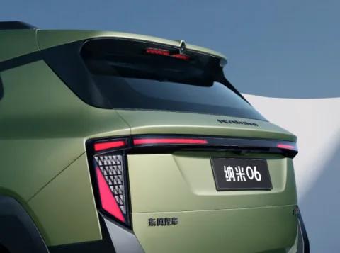 Dongfeng Nammi Vigo - Price in Nepal