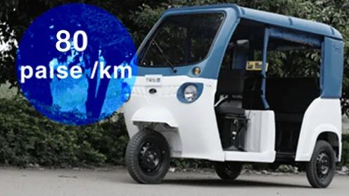 Mahindra Nepali Treo - Price in Nepal