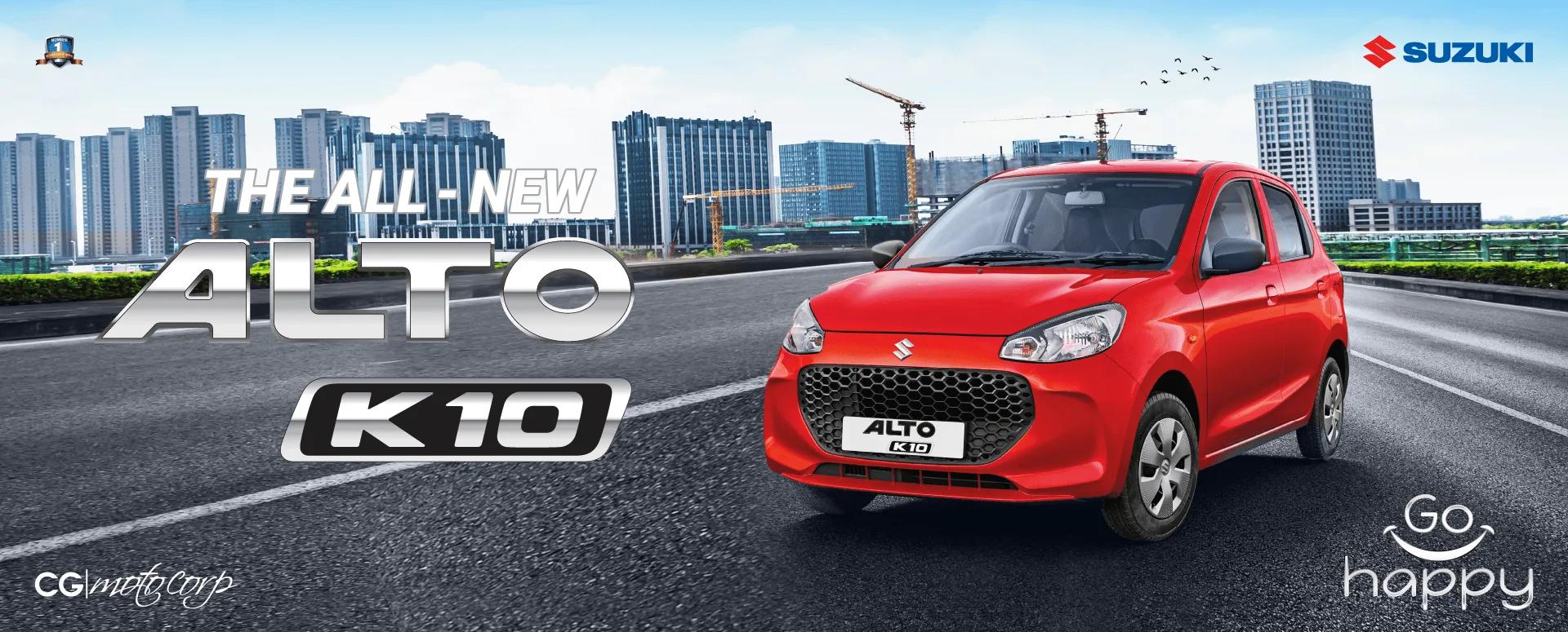 Suzuki Alto K10 - Price in Nepal