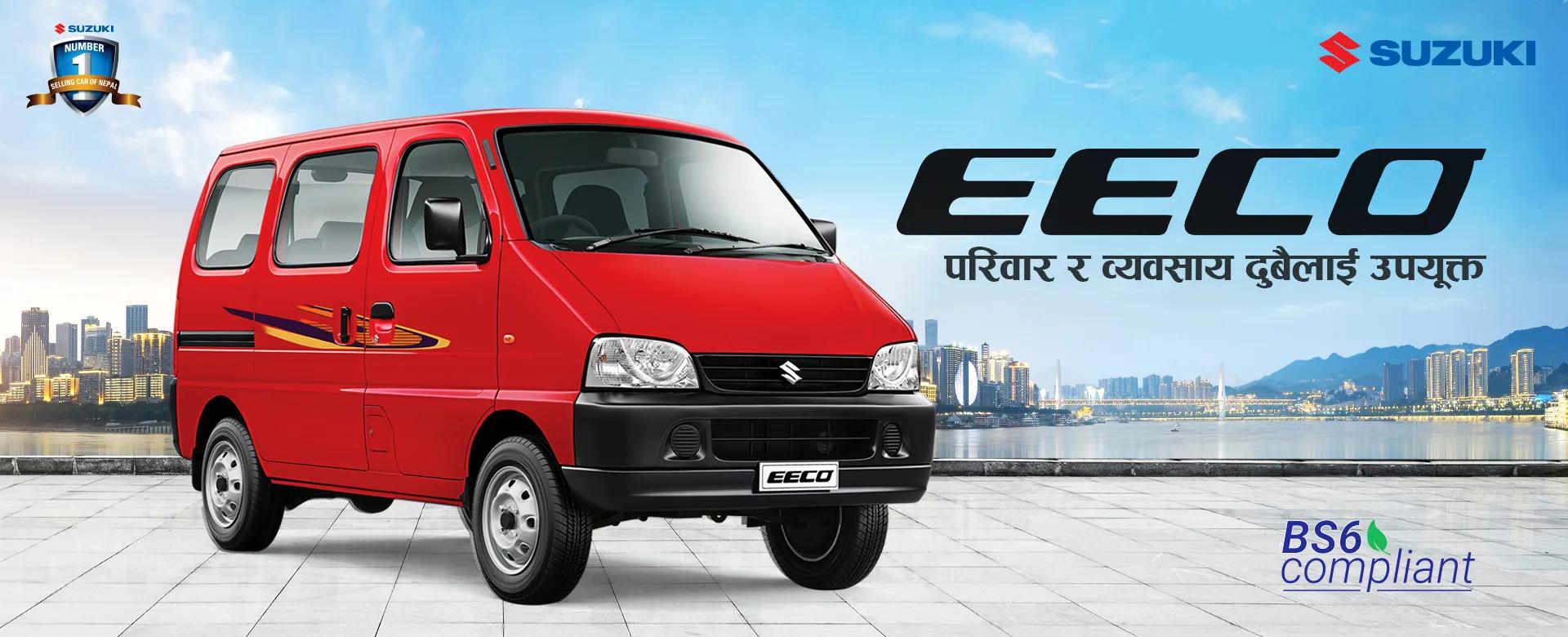 Suzuki Eeco - Price in Nepal
