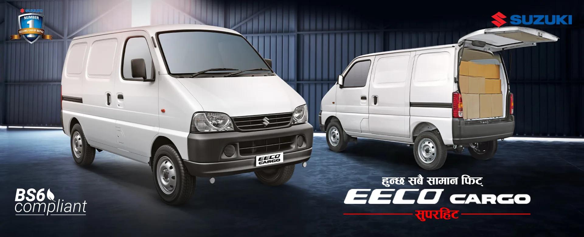 Suzuki Eeco Cargo - Price in Nepal