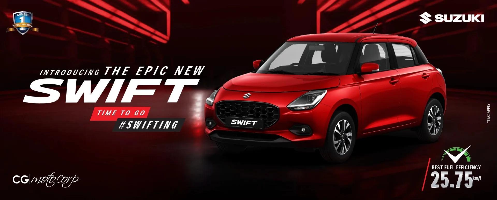 Suzuki Epic Swift - Price in Nepal