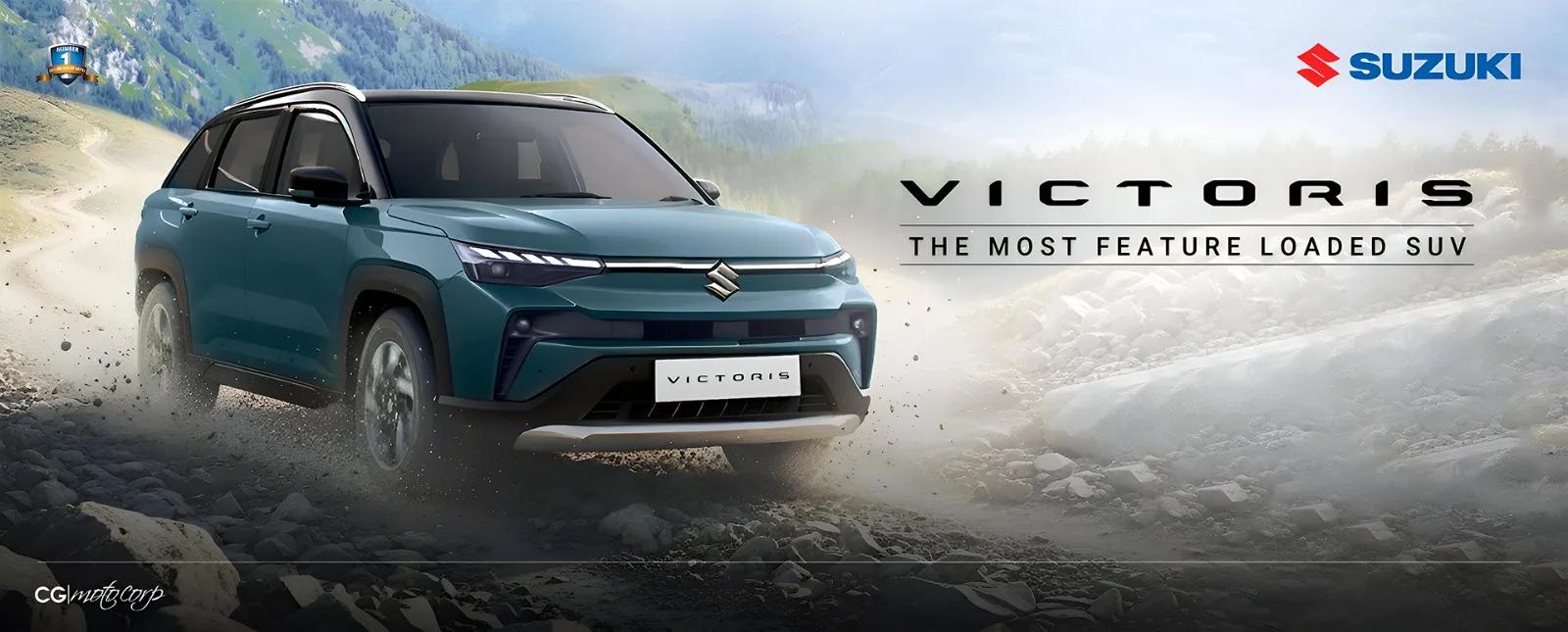 Suzuki Victoris - Price in Nepal