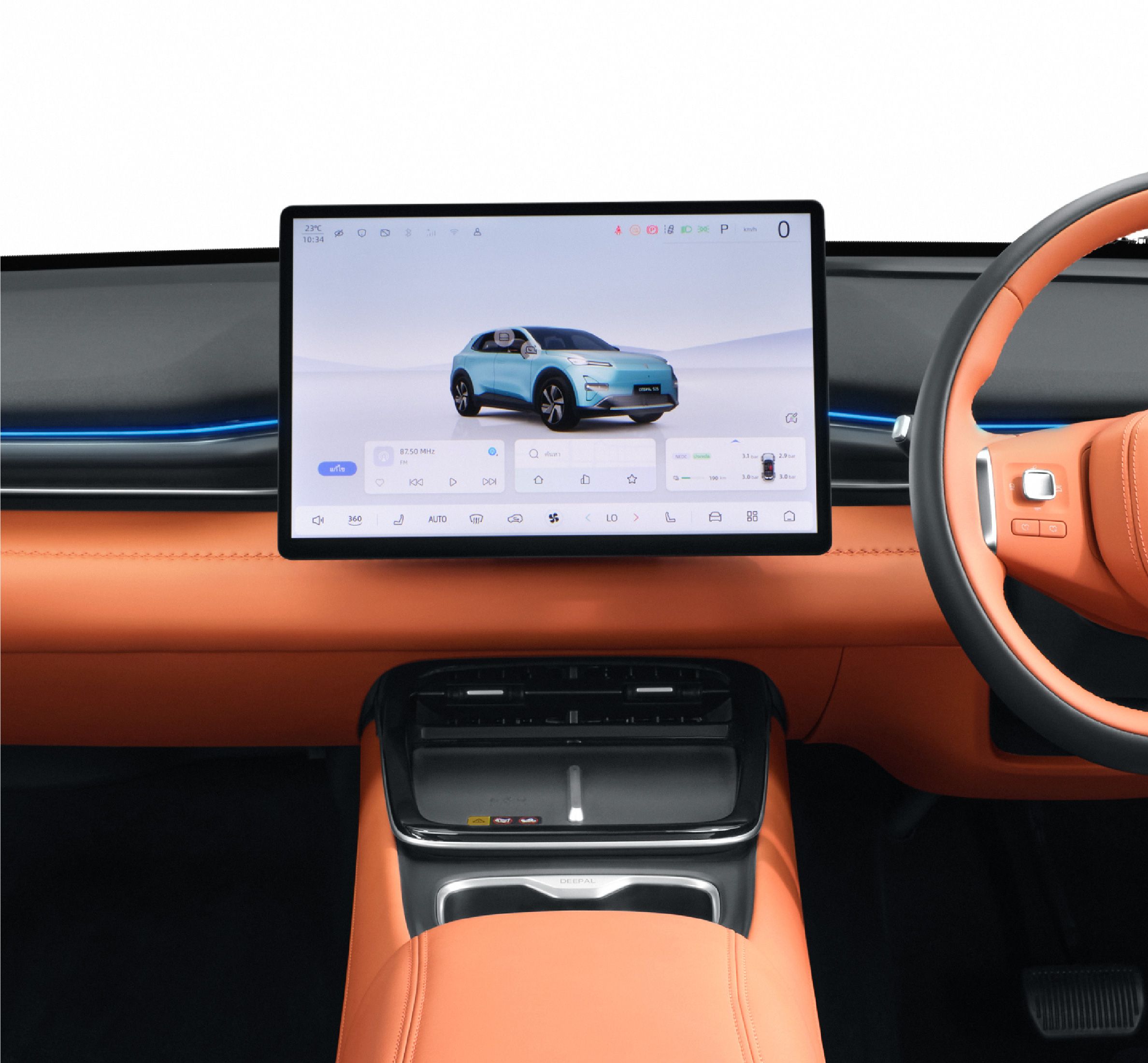 Changan Deepal S05 - Image 9